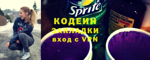 марки lsd Елизово