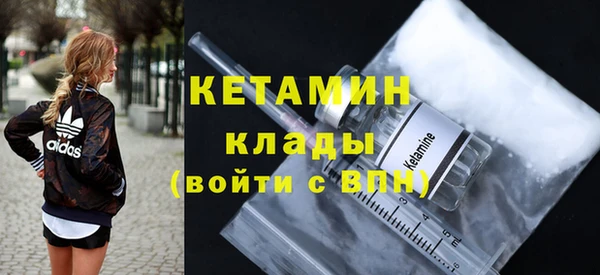 COCAINE Дмитриев