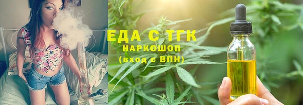 марки lsd Елизово