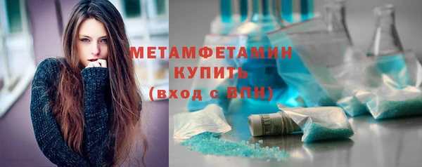 COCAINE Дмитриев