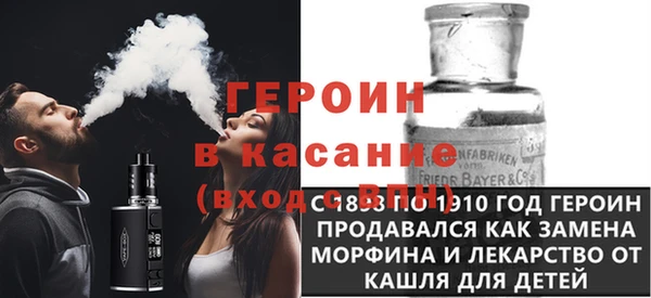 амфетамин Дмитровск