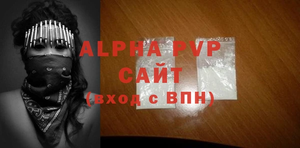 COCAINE Дмитриев