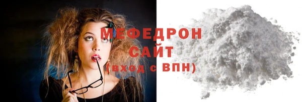 COCAINE Дмитриев