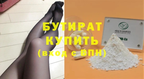 COCAINE Дмитриев