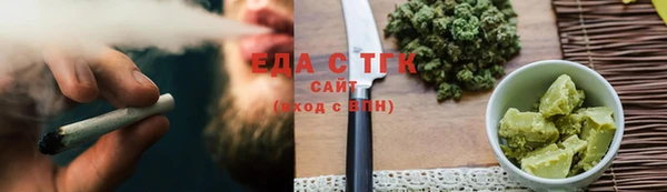 марки lsd Елизово