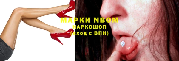 COCAINE Дмитриев