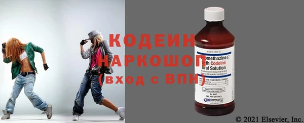 мет Дмитров