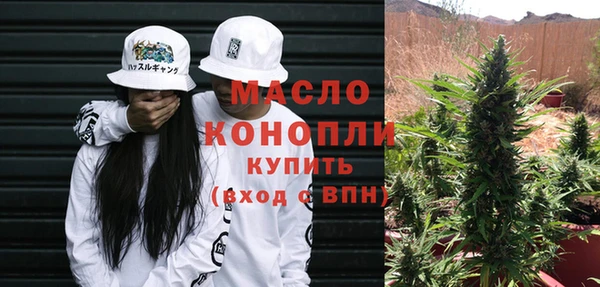 марки lsd Елизово