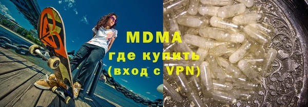 спайс Елабуга