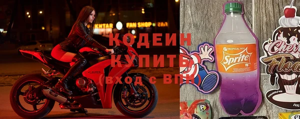 марки lsd Елизово
