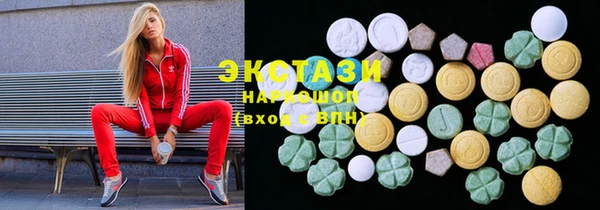COCAINE Дмитриев
