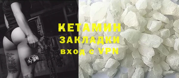 COCAINE Дмитриев