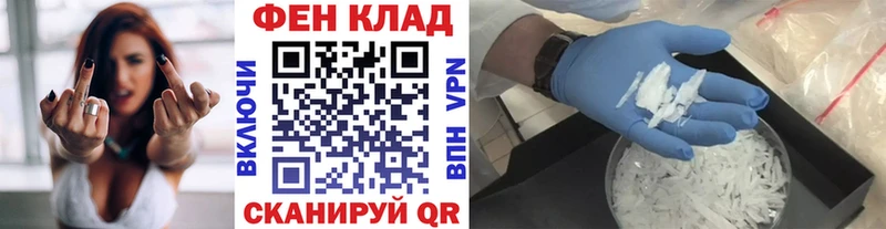 хочу   Тосно  МЕТАМФЕТАМИН витя 