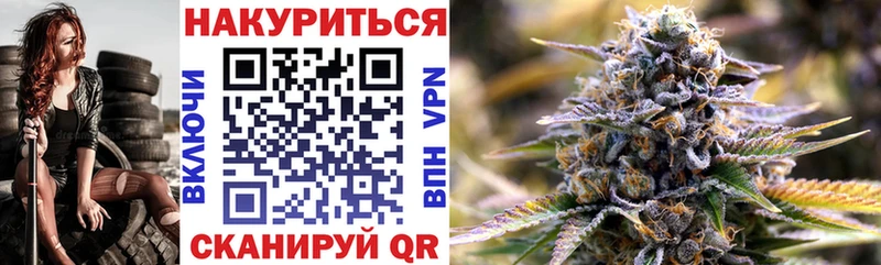 kraken зеркало  Тосно  Каннабис LSD WEED 